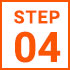 STEP04